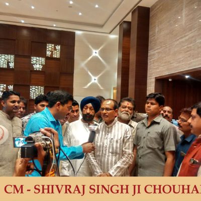 CM Sivraj Singhji Chouhan